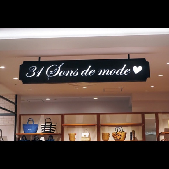 tweed cardigan Xs Japan shibuya brand cream beige - Picture 5 of 7